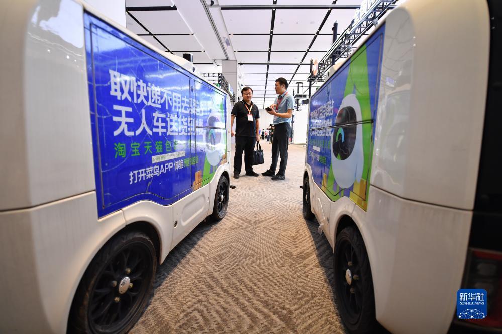 线上ag下载